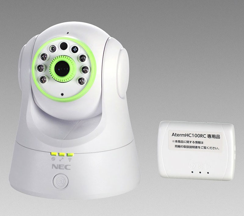 外出先でスマホ使いペットを確認　NEC温度センサー付きネットワークカメラ