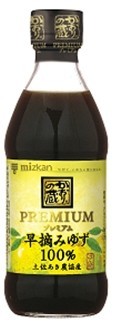 ミツカン「かおりの蔵　PREMIUM」　「早摘みゆず」100%使用のぽん酢