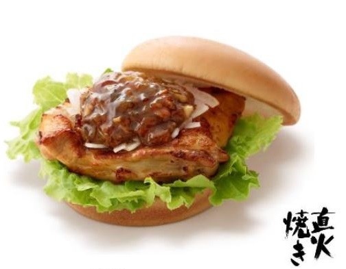 モスバーガー「XO醤チキンバーガー」丁寧に直火焼きした鶏もも肉使用発売