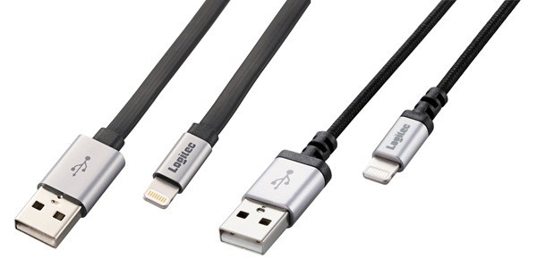 ロジテック、Lightningケーブル　絡まりにくいフラットタイプ、高耐久タイプの2種