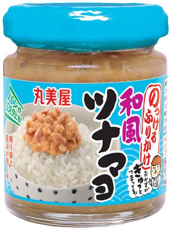 「のっけるふりかけ＜和風ツナマヨ＞」　ごはんが進む、ぎゅっとつまったおかずのようなふりかけ