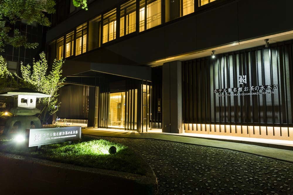 ホテル龍名館お茶の水本店 外観