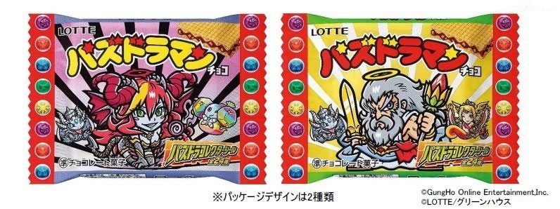 シールは24種類　ビックリマンとパズドラがコラボした「パズドラマンチョコ」東日本で先行発売
