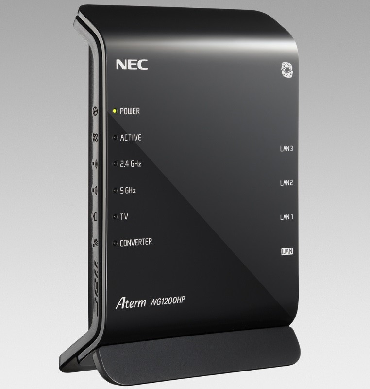 次世代規格11ac対応、最大867Mbps通信可能なホームルーター「AtermWG1200HP」