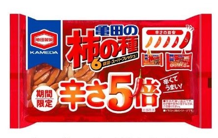 大好評につき...「192g 亀田の柿の種辛さ5倍6袋詰」期間限定で再登場！