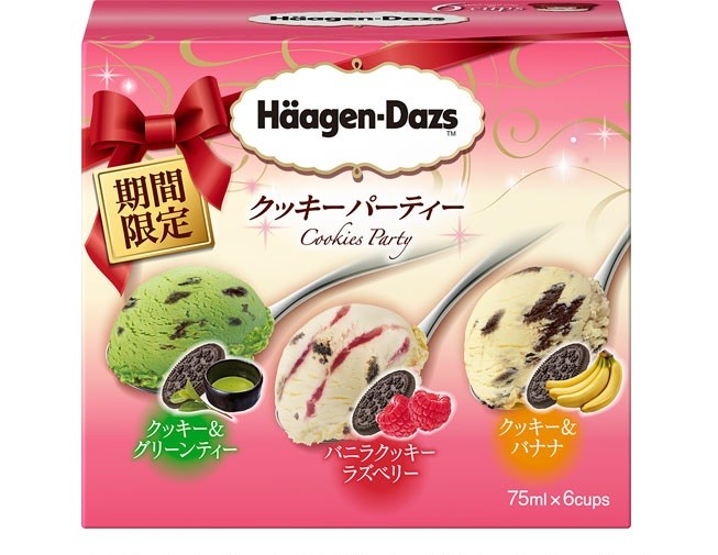 すべてチョコクッキー使用　ハーゲンダッツの6個入りマルチパック