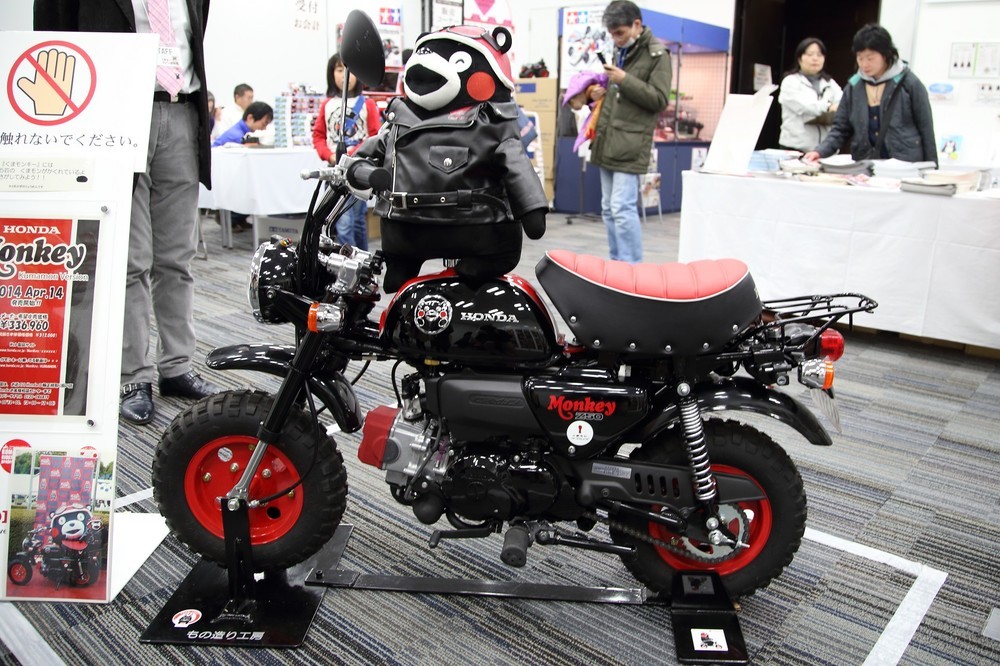 ホンダの小型バイク「モンキー・くまモン バージョン」