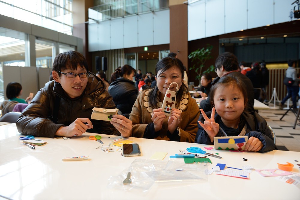 1月26日は「1ドア2ロックの日」　石田純一さんが「防犯パパ」目指して猛勉強