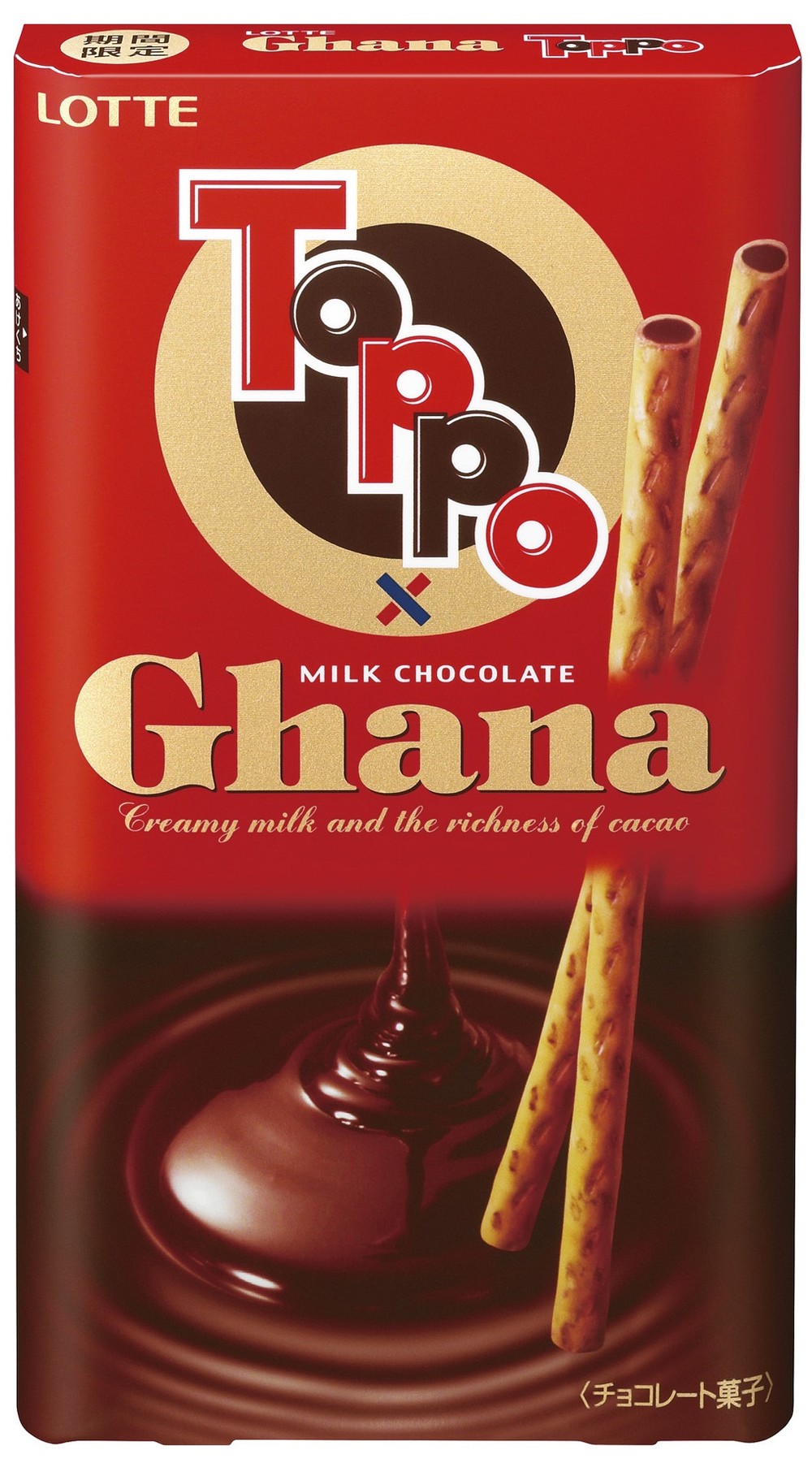 硬くて太くて食べ応え満点　「ガーナ」×「トッポ」がウマすぎると話題【レビューウォッチ】