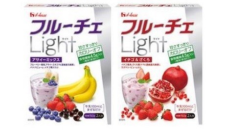 ハウス食品、甘さ控えめの大人向け！「フルーチェLight」〈アサイーミックス〉〈イチゴ&ざくろ〉発売