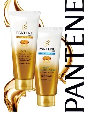 パンテーンから「デイリー補修トリートメント」2品を発売