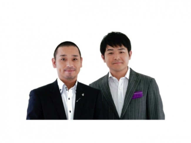 お笑いコンビ・千鳥が「岡山県PR大使」に　東京で記念イベント