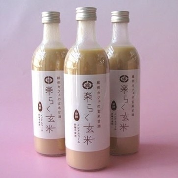 東京・勝どきに「発酵食品」が大集結　日本最大級都市型マルシェ開催