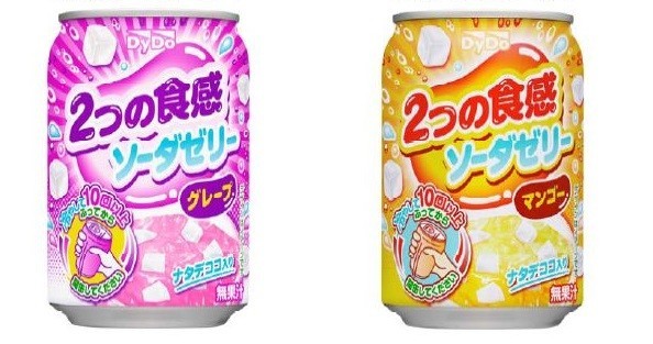 ダイドードリンコから振っておいしい炭酸飲料「2つの食感ソーダゼリー」からグレープとマンゴー