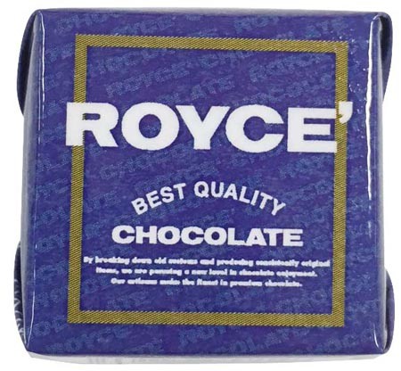 ロイズの生チョコ、チロルで再現！