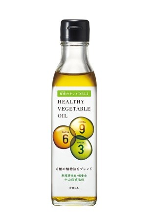 6種のオイルをブレンド　ポーラ「桜甫のキレイDELI　ヘルシーベジタブルオイル」発売