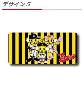 「トラッキー/ラッキー/キー太モデル」