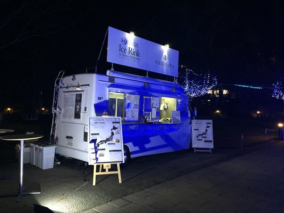 世界の「成澤シェフ」プロデュースのキッチンカーが東京ミッドタウンに