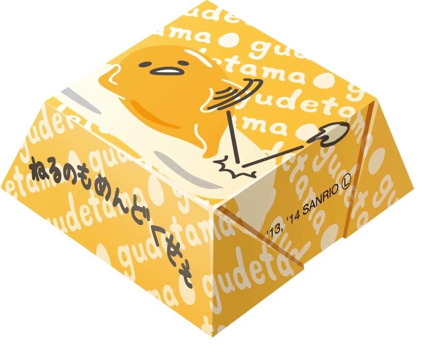 「ぐでたまチロル」が自分で作れる　通販サイト「マイチロル」とコラボ