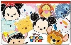 通帳ケースB（ホワイト）