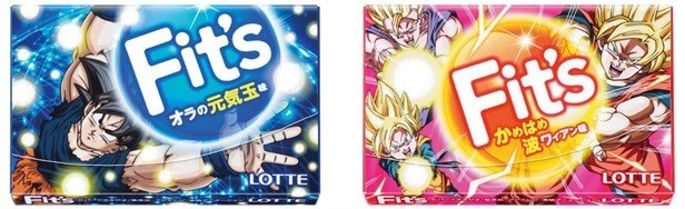 「Fit's」とドラゴンボールがコラボ　新フレーバー「オラの元気玉味」「かめはめ波ワイアン味」