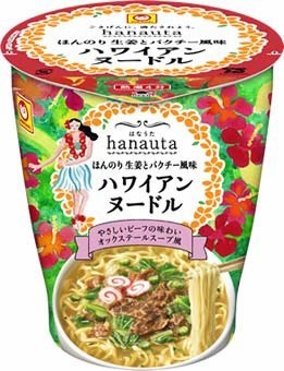 オックステールスープのやさしい味　「hanauta」から「ハワイアン」なカップ麺登場