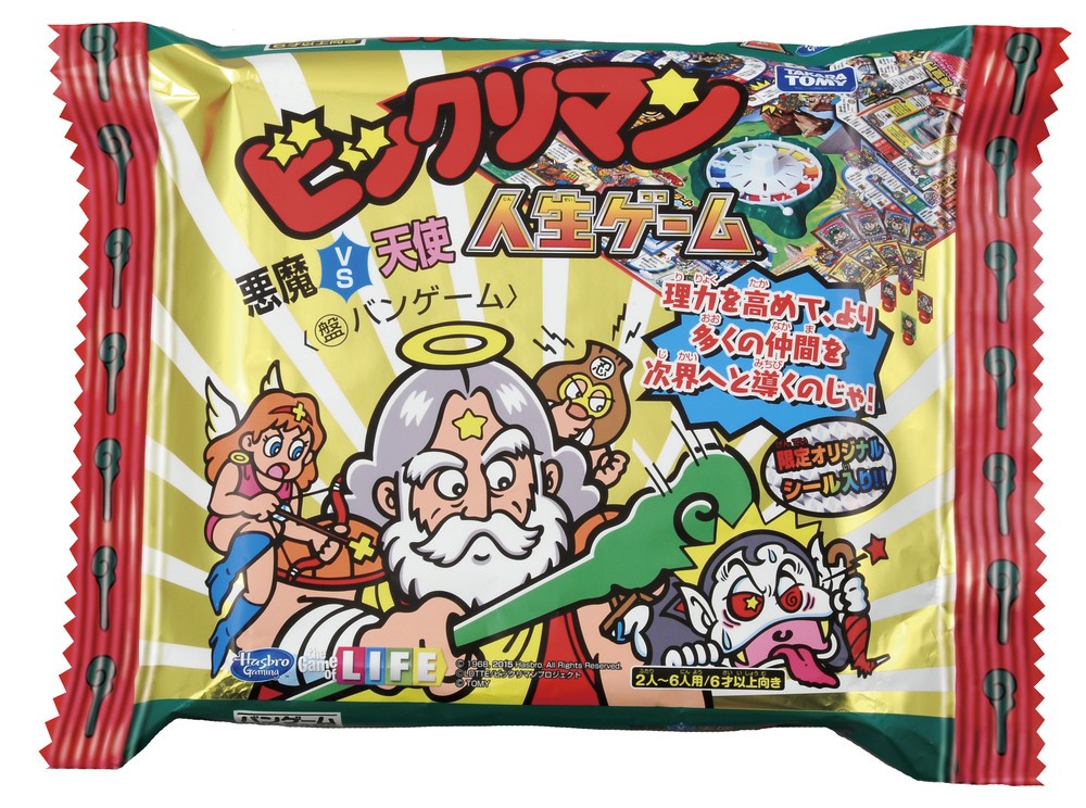 30周年記念の「ビックリマン」と人生ゲームがコラボ ビックリマン