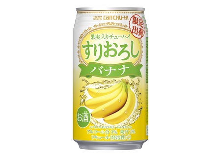 タカラcanチューハイ「すりおろし」シリーズから