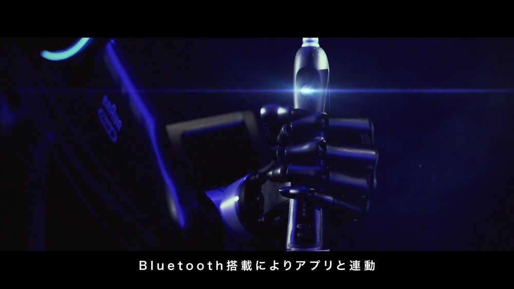 ロボットアームが電動歯ブラシを手にしたら...　「歯垢除去検証プロジェクト」の驚きの結果