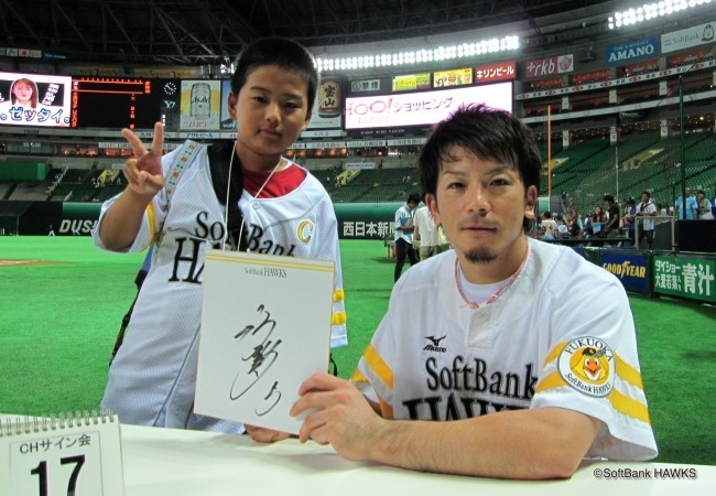 ホテル日航福岡　レプリカユニフォーム付き　今年もソフトバンクホークス「野球観戦宿泊プラン2015」