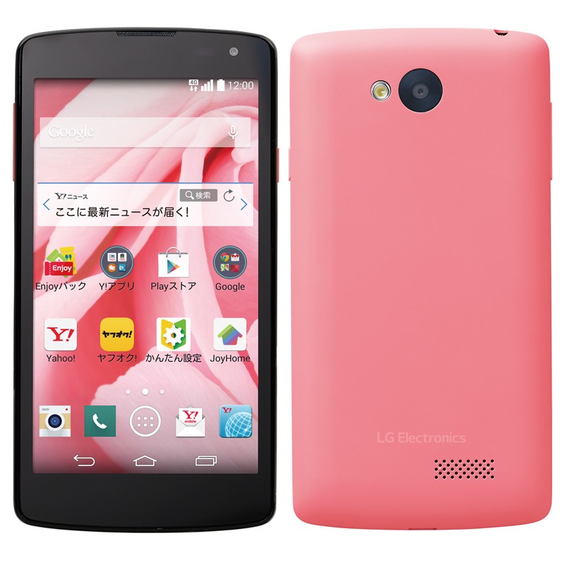 ワイモバイルから片手操作可能なコンパクトスマホ「Spray 402LG」