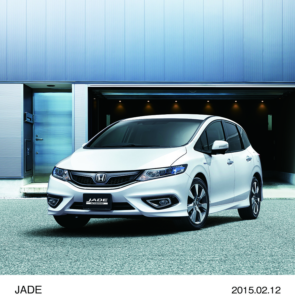 「ジェイド」ホンダから新型HV車発売、スタイリッシュな外観デザインに3列シートを搭載