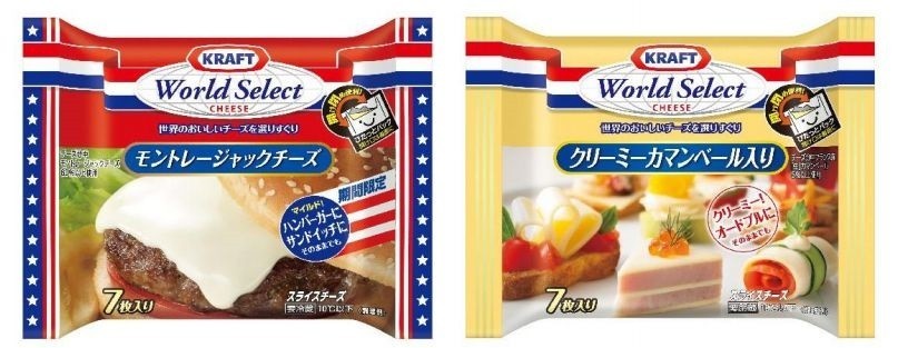 世界のチーズが楽しめる「クラフト　ワールドセレクト」から「モントレージャックスライス」発売