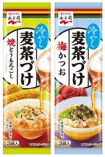 永谷園「冷やし麦茶づけ」　