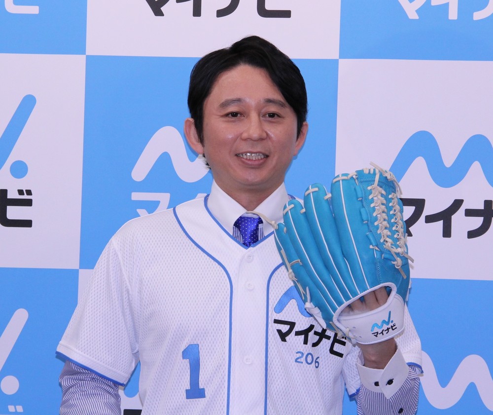 有吉が就活生へアドバイス「悪びれずにウソをつけ」　マイナビ新CM発表会