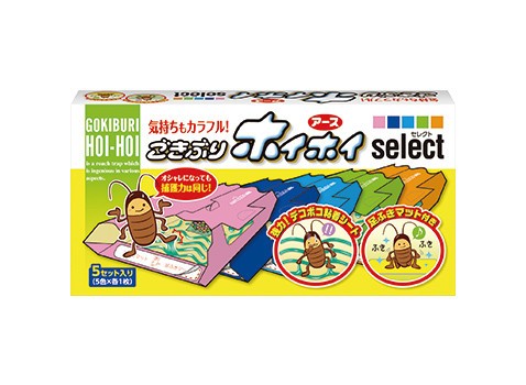 「ごきぶりホイホイ select」5セット入り