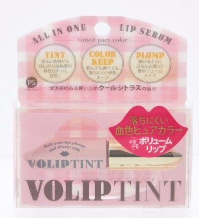ヴォリップ　ティント