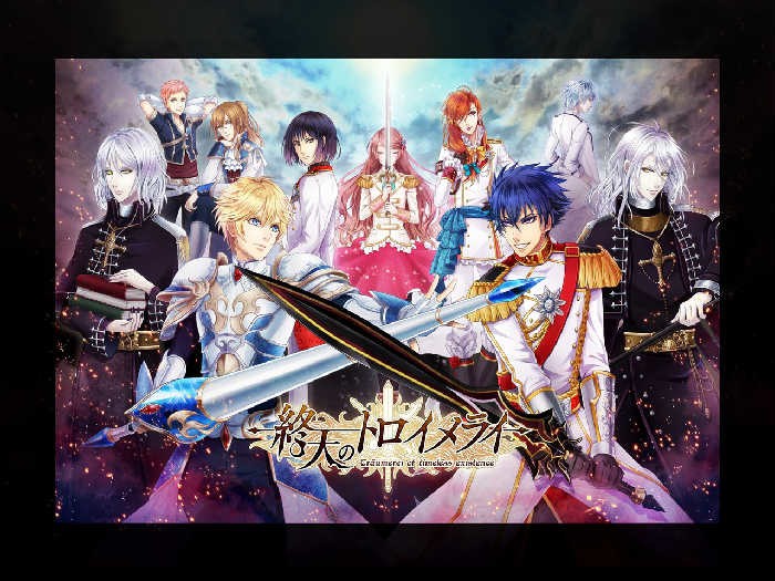 ハズレなし一番くじ から ワンピース ドレスローザバトル編 発売 全国のセブン イレブン店舗で J Cast トレンド