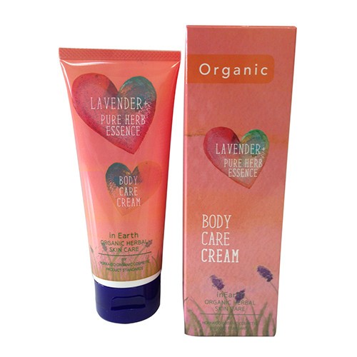 ボディクリーム