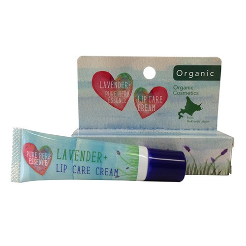 リップクリーム