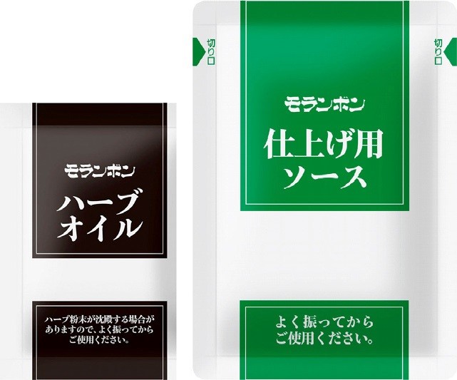 3～4人前×1セット入り