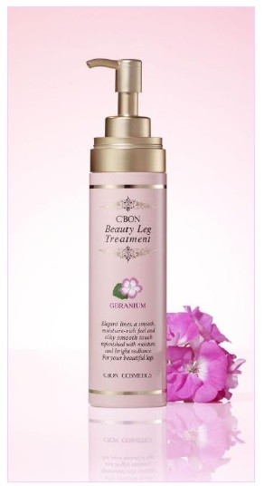 女性の脚の悩みを解決！ジェルクリーム「シーボン　ビューティレッグトリートメント」発売