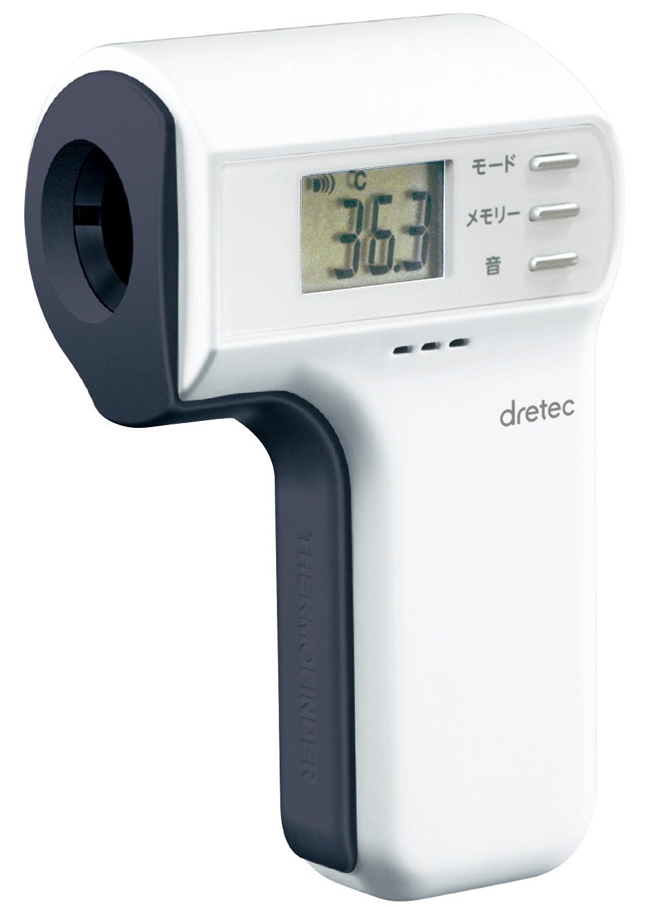 体温計としても温度計としても利用可能