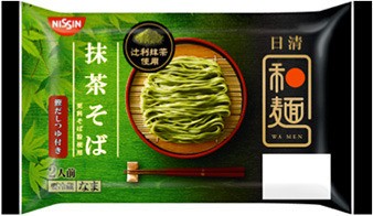 京都辻利の抹茶を練り込んだそばでおもてなし「日清和麺 抹茶そば 2人前」