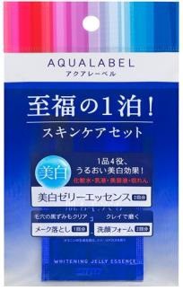 急なお泊りも「至福の1泊」に　資生堂「アクアレーベル」のスキンケアセット2種がローソン限定で