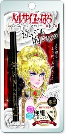 これまで以上ににじみにくさと消えにくさが大幅にアップ