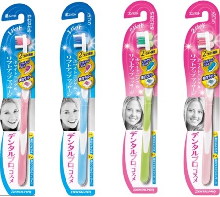 歯磨き「ついで」にリフトアップマッサージができる　新美容系歯ブラシ「デンタルプロコスメ」発売