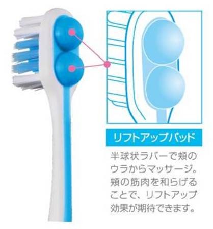 「リフトアップパッド」が表情筋を内側からやさしく、心地よく刺激