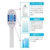 美白ラバーとクリーニング毛がステインを除去