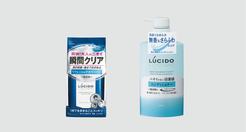 汗が原因の「おじさん臭」にご用心　皮脂ふき取るエイジングケア2商品